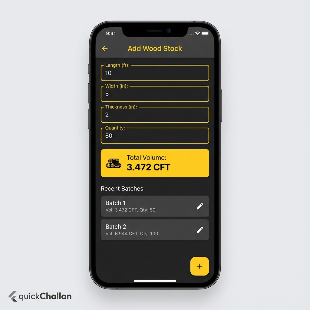 Wood Calculation Screen